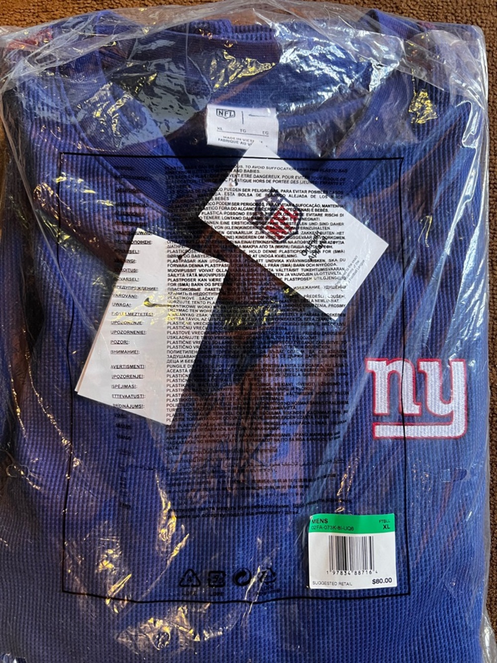 New York Giants Royal Blue Pullover Hoodie with Embroidered NY Logo